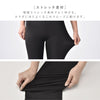 UVカットストレッチアクティブパンツ.|s5